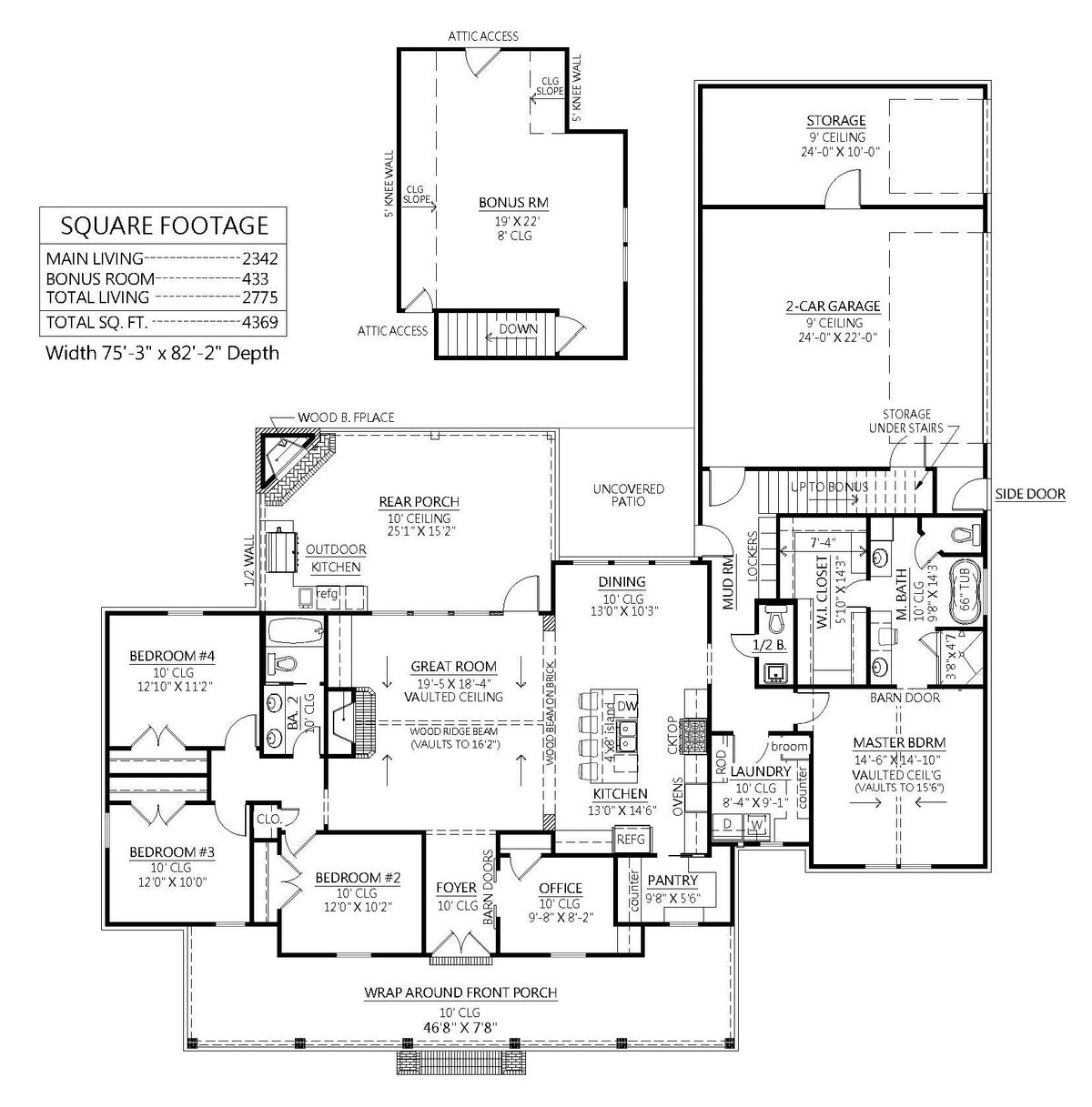 Cherry Grove First Floor Plan - with Bonus