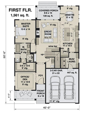 emerald house plan - archival designs house plans, floor plan