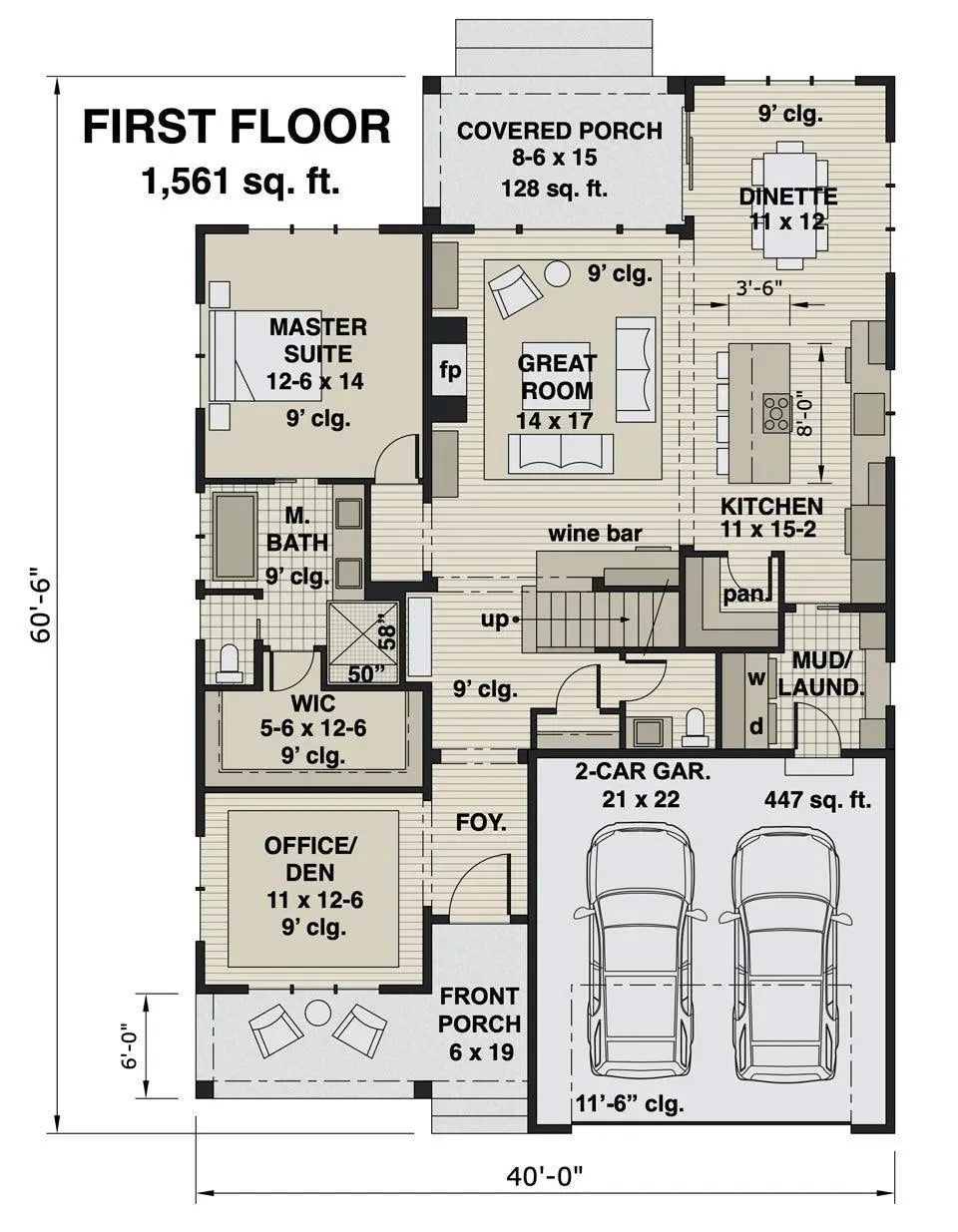 Sapphire House Plan - Archival Designs House Plans, floor plan