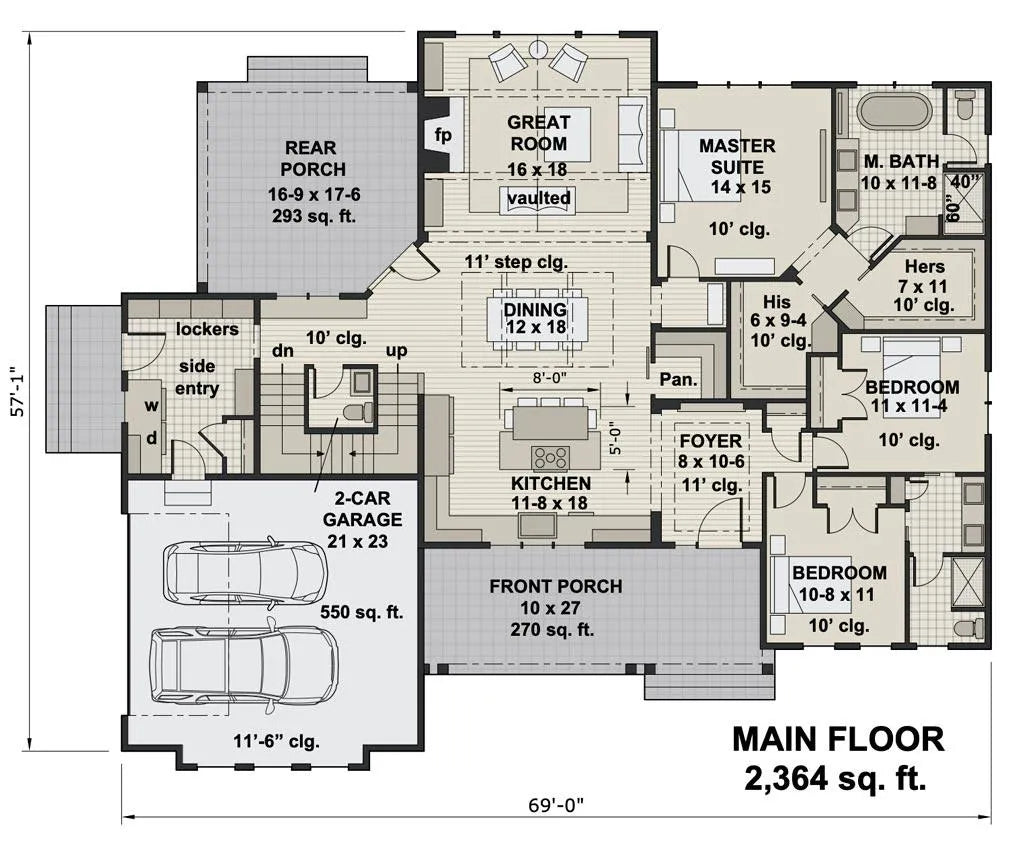 Emma Rose First Floor Plan